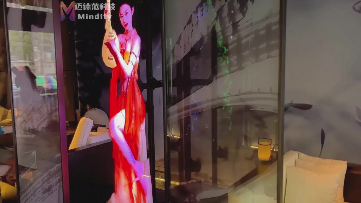 Leisure Club Holographic Visual Upgrade